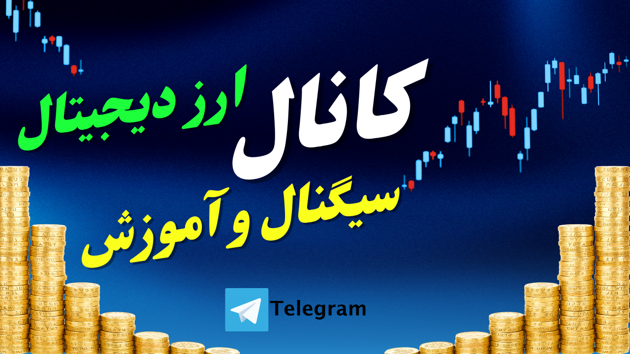 سلام